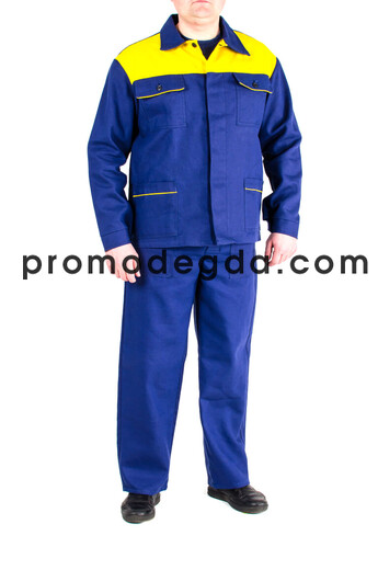 Костюм "Труд" Костюм "Труд"