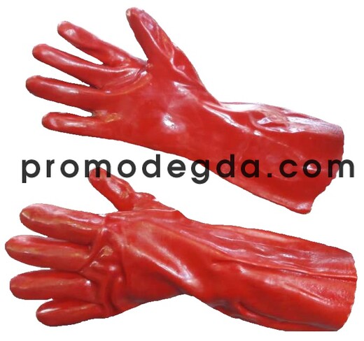 Перчатки МБС 35см Перчатки МБС 35см