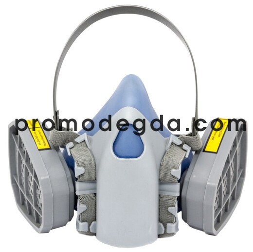 Полумаска Сталкер 2 Полумаска Сталкер 2