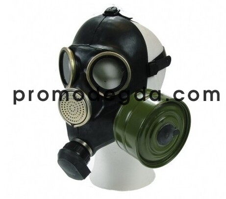 Противогаз ГП7 Противогаз ГП7