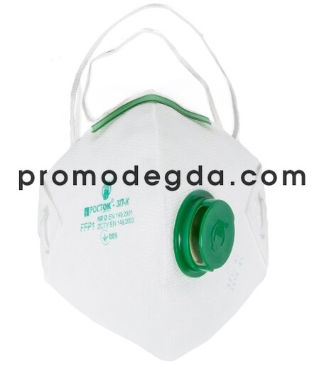 Респиратор Росток 3П-К Респиратор Росток 3П-К