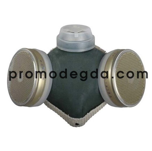 Респиратор РПГ-67(К1) Респиратор РПГ-67(К1)